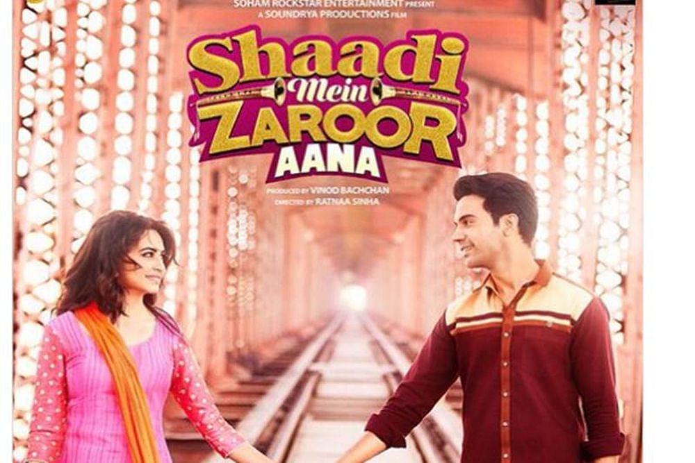<em>Shaadi Mein Zaroor Aana</em>: This Is One Wedding Date That Could Be Marked On Your Calendar