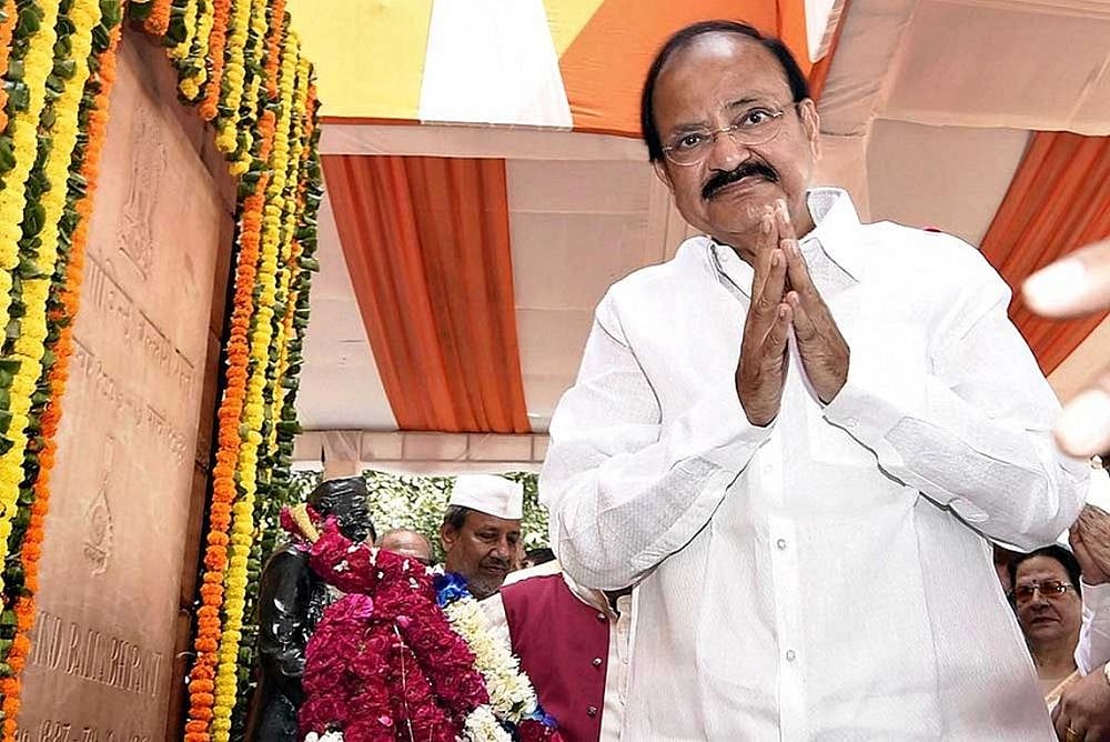 What We Have Inherited From Ancient Times Is 'Indianness', Some People Name It 'Hindutva': Vice President Venkaiah Naidu