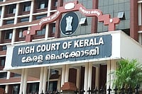 Internet Commons  : The Kerala High Court 