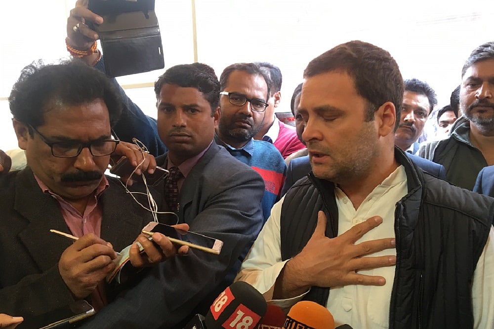 Very Good Result For Us, It's Ok That We Lost But We Could Have Won, Says Rahul Gandhi