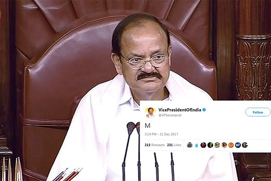 'Covfefe' Moment For Vice President Venkaiah Naidu: Twitter Users Decipher What 'M' Means