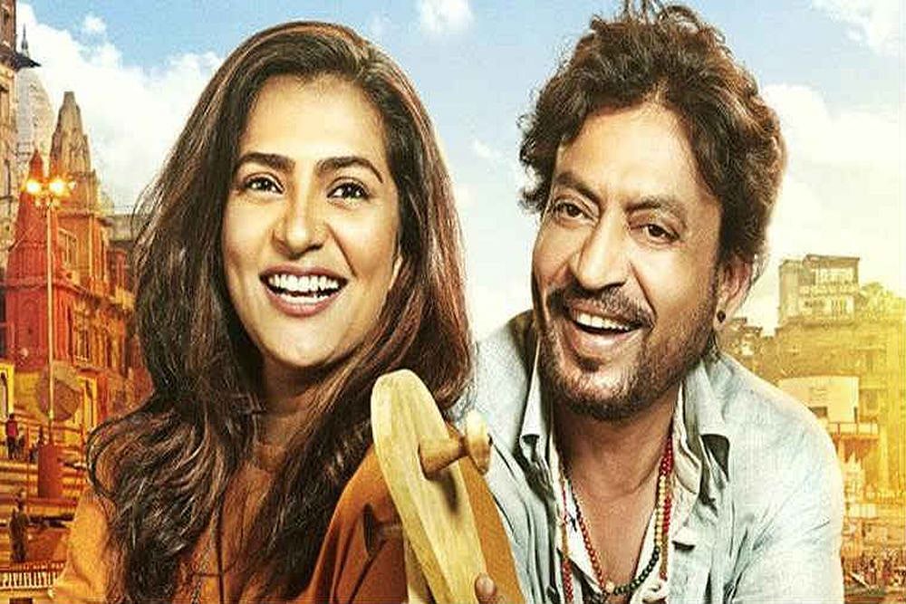 'Cheap Feminist':  'Qarib Qarib Singlle' Actor Parvathy In The Eye Of Storm Over 'Misogynist' Remark
