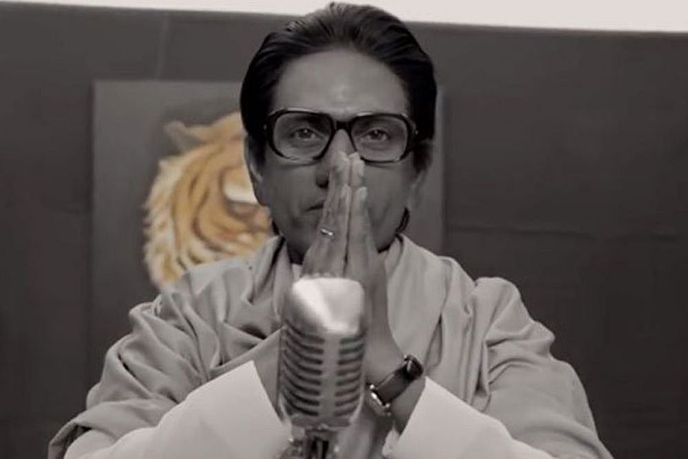 Nawazuddin Siddiqui Plays Bal Thackeray In Biopic, Watch Teaser