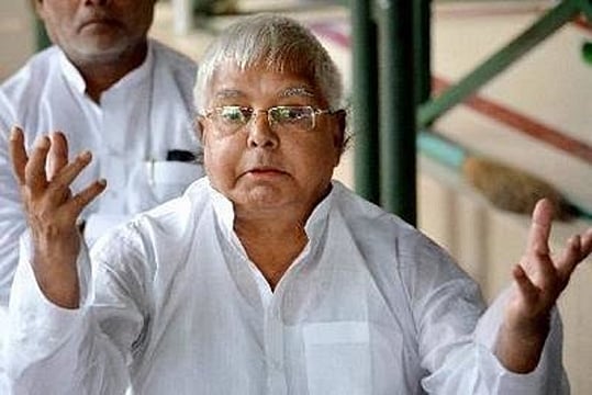 Land-For-Jobs Scam: RJD Chief Lalu Yadav Appears Before ED In Patna Amid Protest By Party Workers