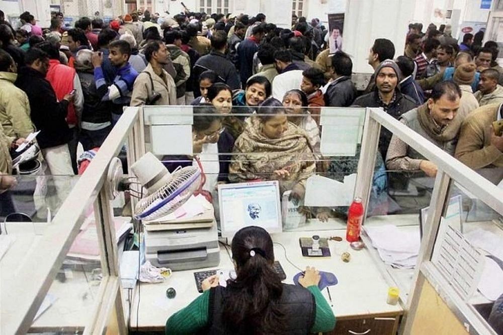 Merely Issuing Guidelines Not Enough, Take Urgent Measures To Contain NPAs: Parliament Panel Tells Govt