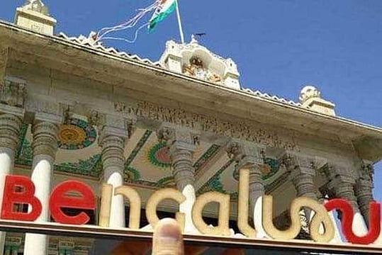 'Be U' Bengaluru Becomes India's First City To Have Its Own Logo