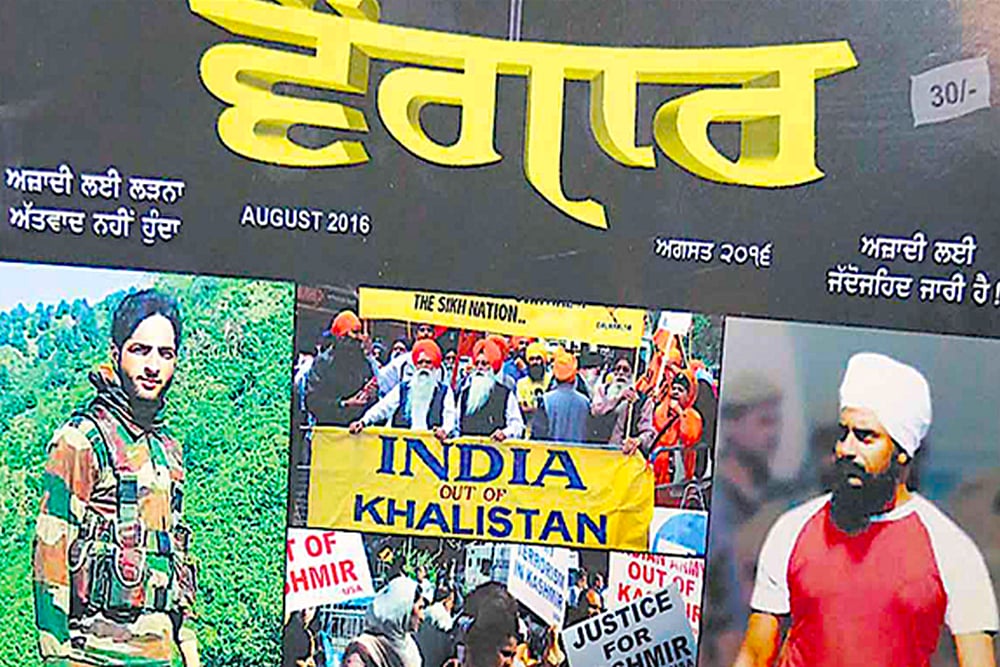 Magazine Hailing Killed Militant Burhan Wani On Sale At Jor Mela, Sparks Controversy