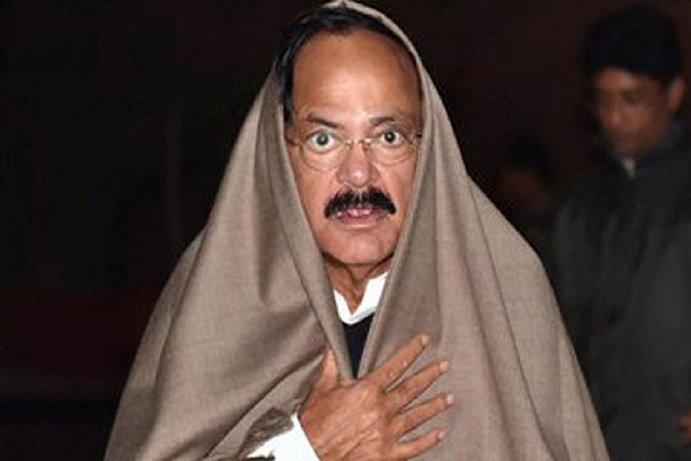 How Vice-President Was Duped By Fake Weight-Loss Advertisement