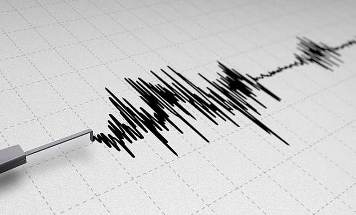 5.2 Magnitude Earthquake Hits North-East Nepal