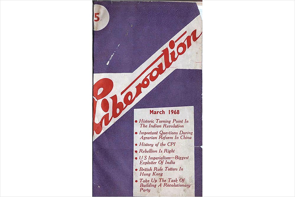 The Obituary Of Spent Cartridges