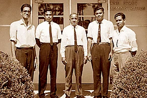 There Were No Outer Limits