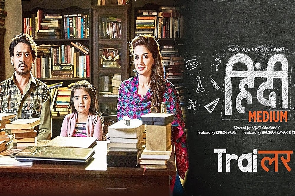 A Preachy Second Half Spoils The Satirical Comedy