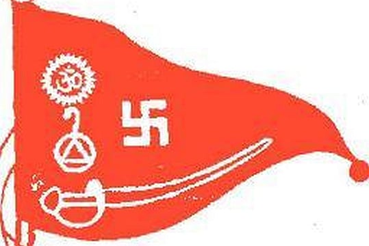 Hindu Mahasabha to Install Gandhi-Killer Godse’s Bust Near Mumbai