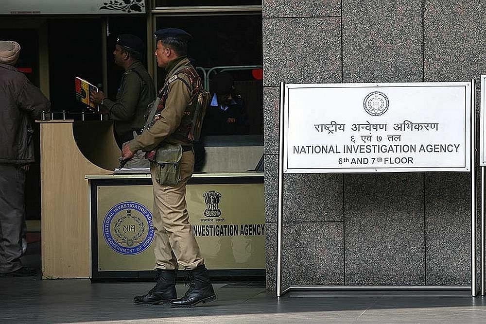 File Photo : National Investigation Agency 