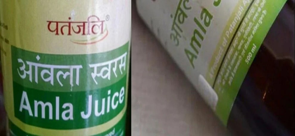 Again, Patanjali’s Amla Juice And Shivlingi Beej Found To Be Substandard