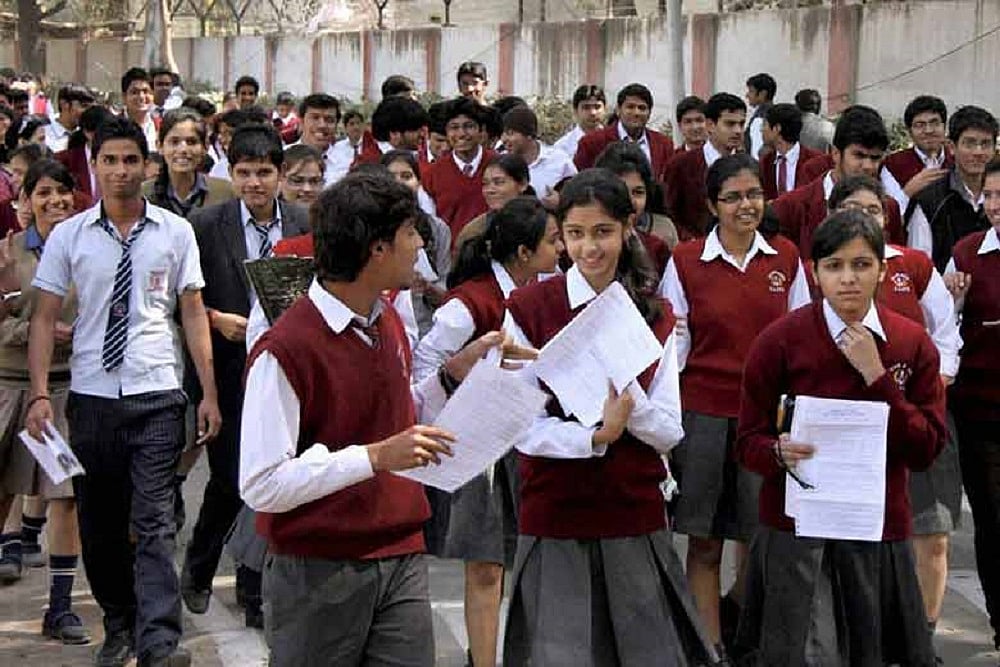 UP Board exam results announced - null