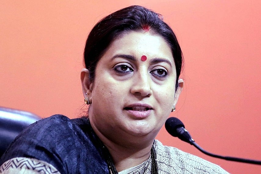 Textile Minister Smriti Irani