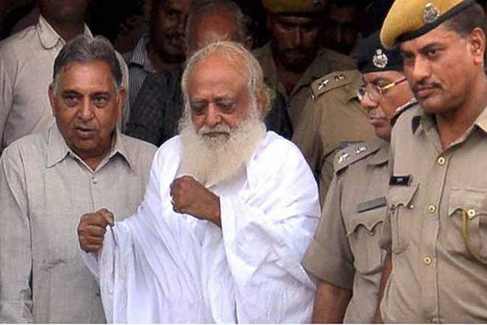 Supreme Court To Hear Asaram's Bail Plea In Gujarat Rape Case Today - null