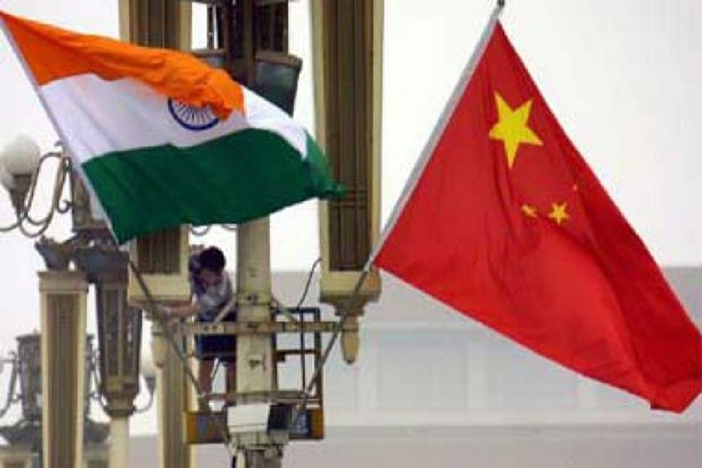 Chinese Spy Ship Exits Indian Ocean Region