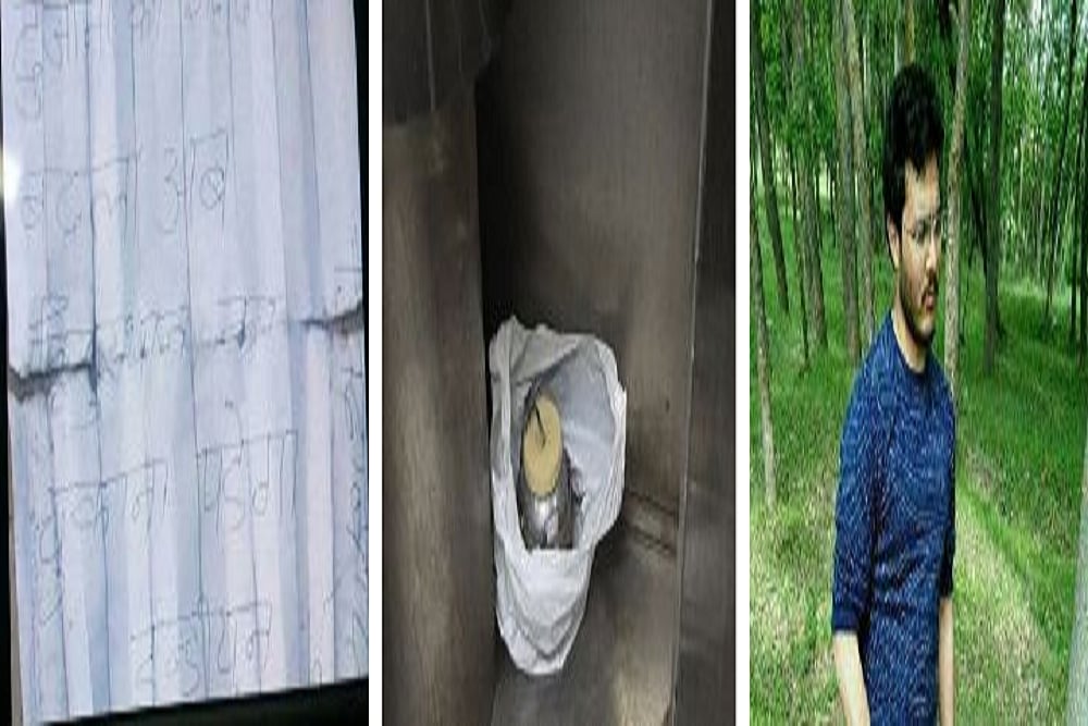 Explosive, Letter Vowing Revenge For Abu Dujana's Death Found In Akal Takht Express
