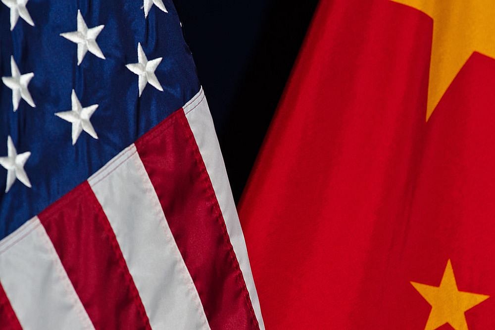 China Says 'Won't Be Silent' If US Harms Bilateral Trade Ties