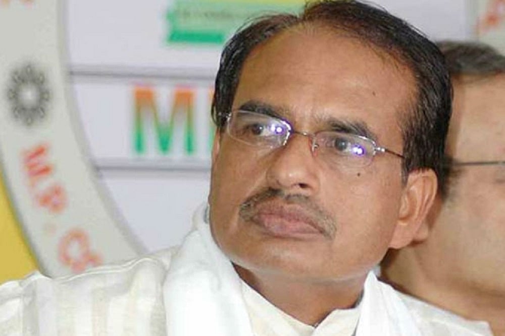 Madhya Pradesh CM Announces 33% Reservation For Women In All Departments Excluding Forest