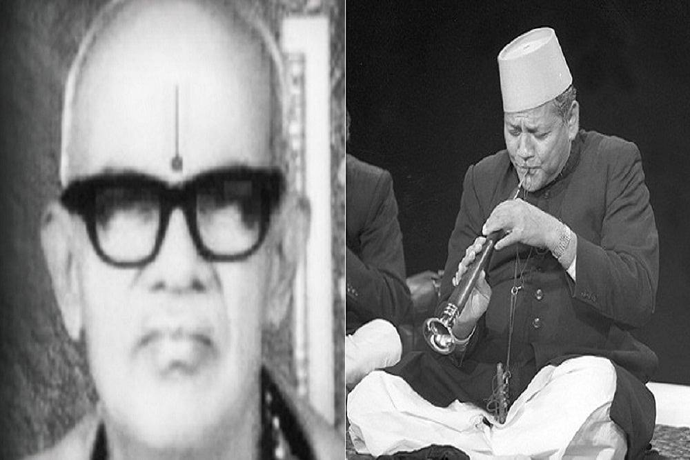 One Name That Evokes An Evening Raga