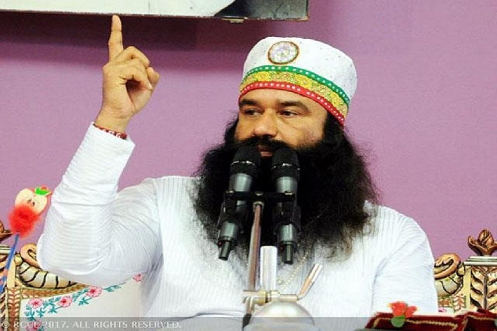 Ram Rahim Verdict Fallout: Curfew To Be Imposed Between 9 AM To 9 PM In Punjab's Barnala District On Tuesday