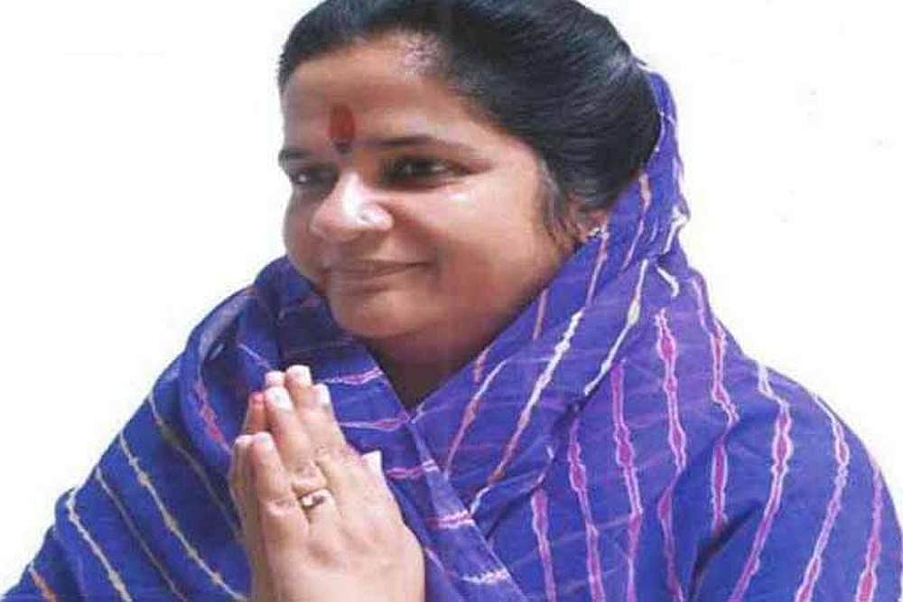 BJP Mandalgarh MLA Kirti Kumari Dies Of Swine Flu