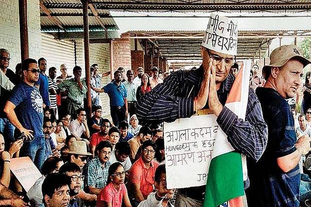 Faced With Uncertainty, Jaypee Infratech Homebuyers Decide To Stop Paying Loan EMIs