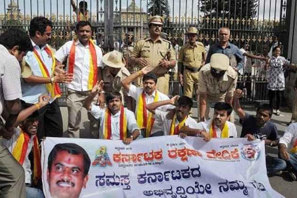 Learn Kannada In 6 Months Or Face The Sack, Bank Employees In Karnataka Told