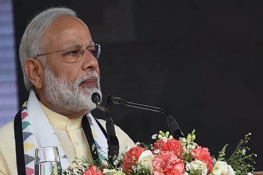 Governance Of Lord Ram Was Source Of Inspiration For Constitution Makers: PM Modi
