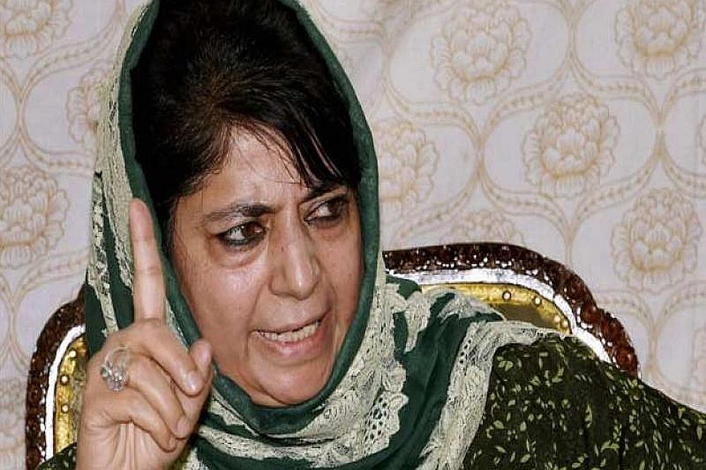 Mehbooba Mufti Would've Given All 3 LS Seats In Kashmir To NC If She Was Consulted: PDP Leader