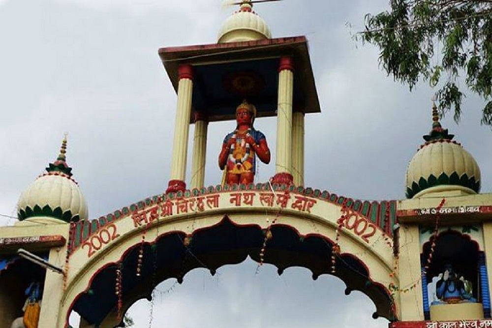 Muslim Family Donates Land For Hanuman Temple In MP