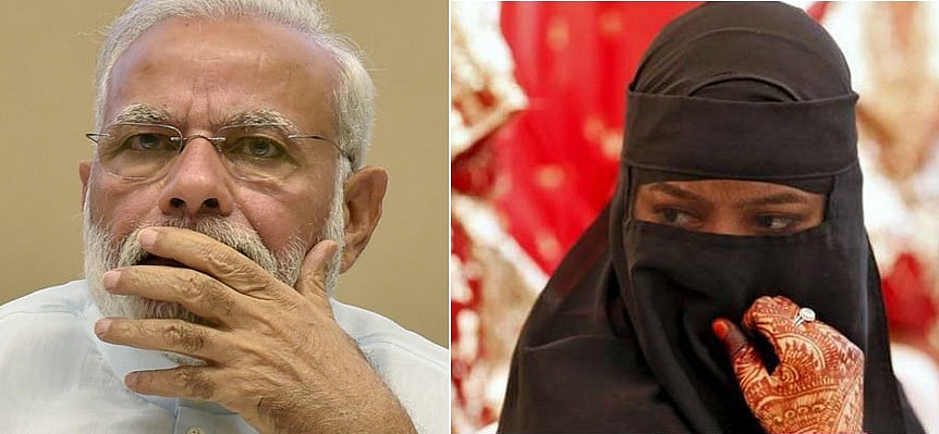 Woman Beaten Up, Thrown Out Of Matrimonial House For Painting PM Modi's Picture