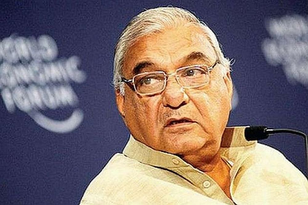 Govt Should Not Hesitate For A CBI Probe On Murder Of Ryan School Student, Says Former Haryana CM Bhupinder Singh Hooda