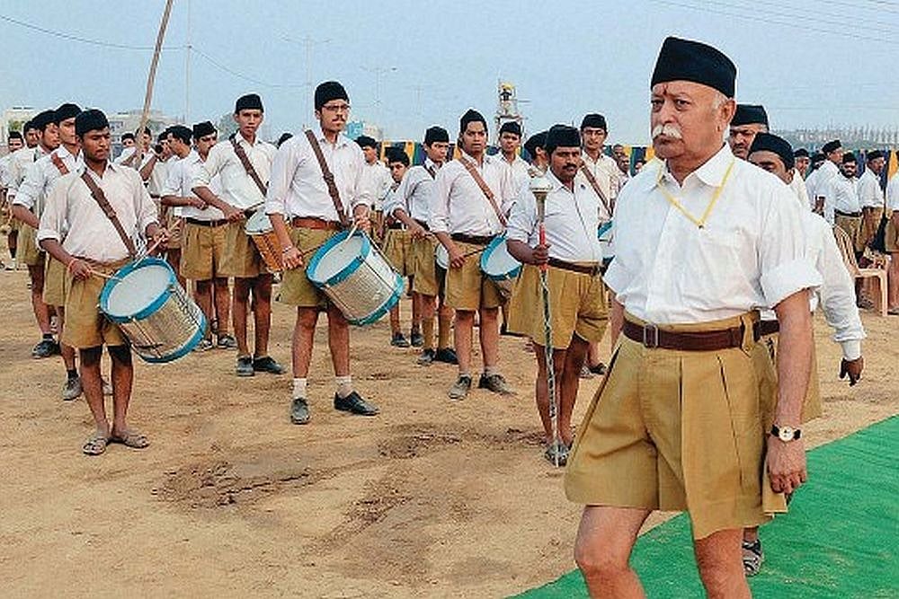 Sangh Does Not Run BJP. BJP Does Not Run Sangh: RSS Chief  Mohan Bhagwat