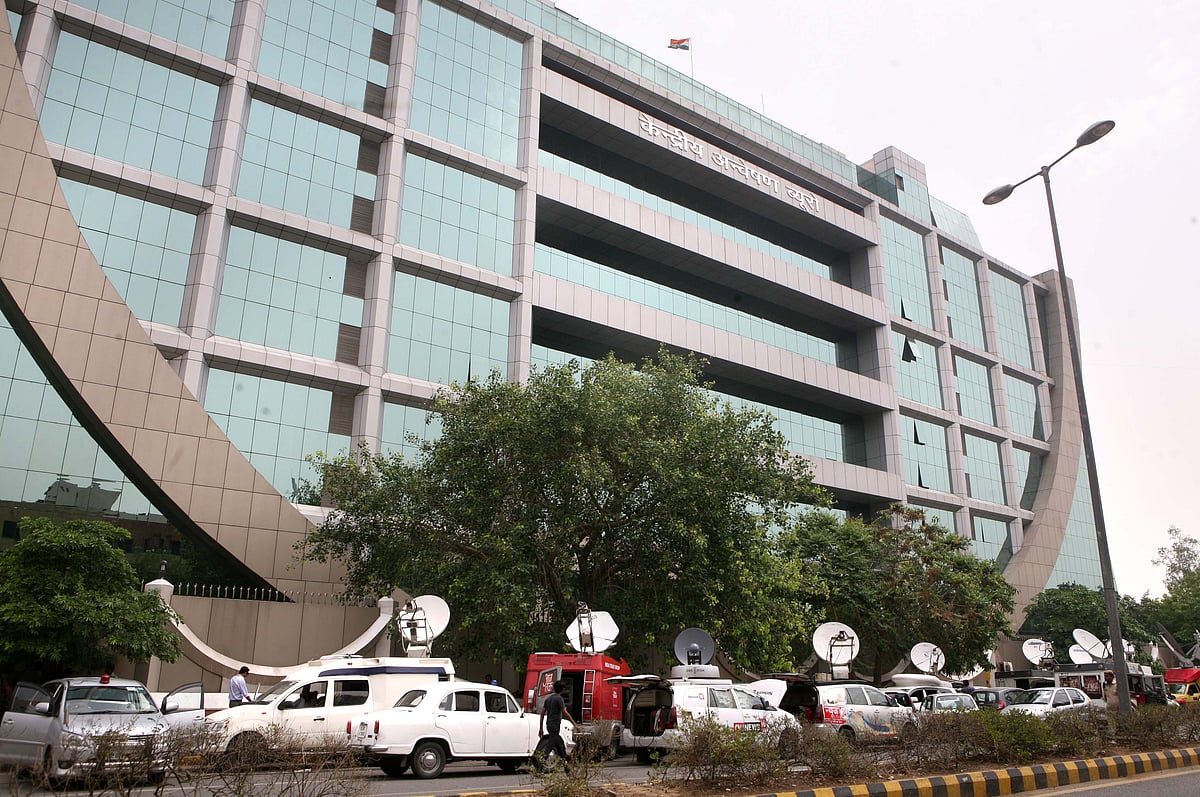 CBI Cannot Claim Absolute Exemption From RTI Act: High Court
