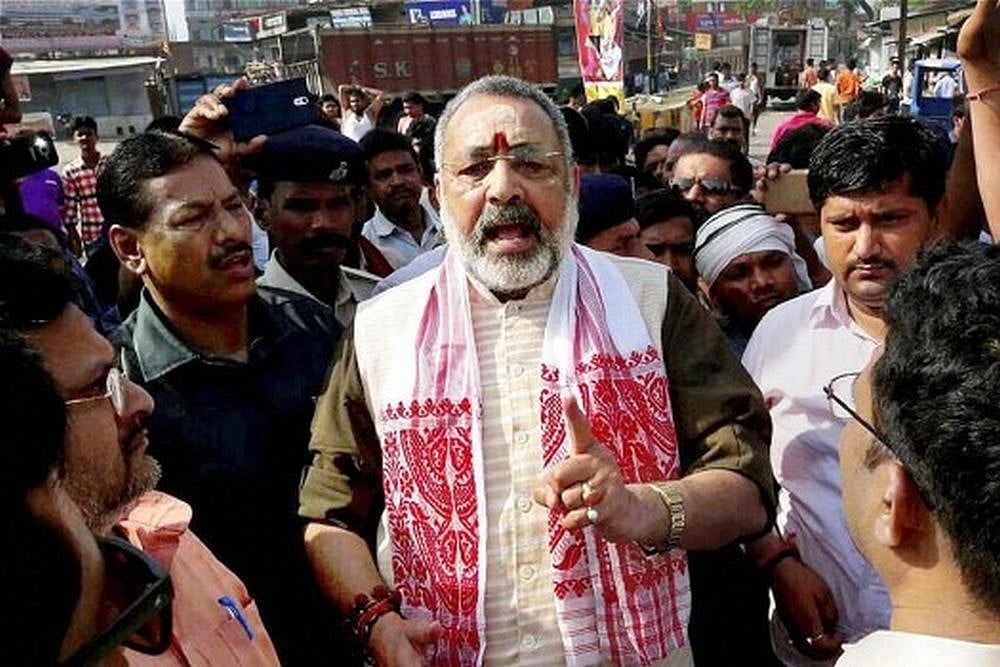 Pak Should 'Take Away' Rohingyas As Azhar Is Fond Of Them, Says Union Minister Giriraj SIngh