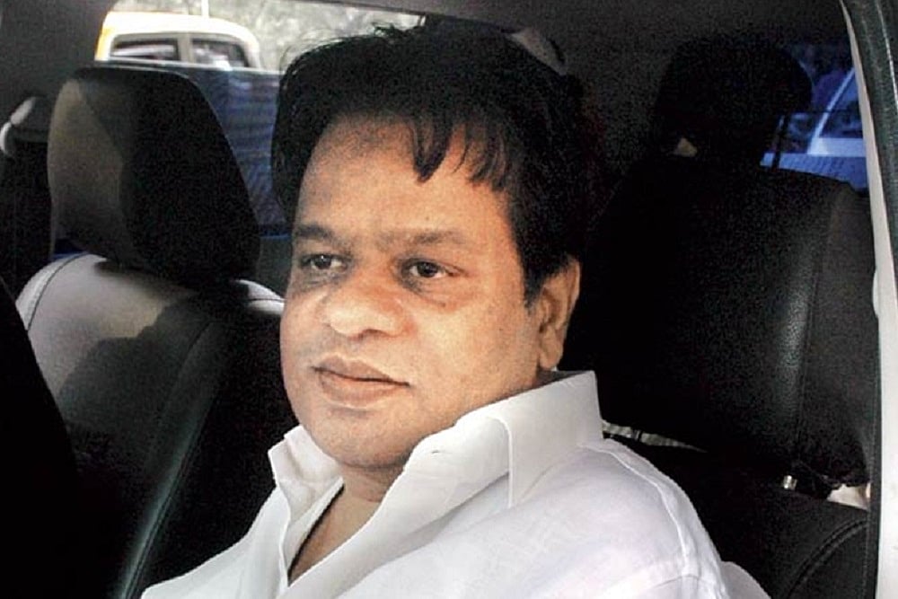 Police Arrest Dawood Ibrahim's Brother Iqbal Kaskar In Connection With Extortion Case