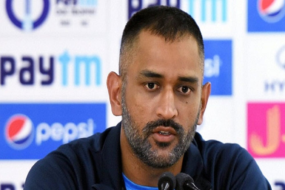BCCI Nominates MS Dhoni For Padma Bhushan Award