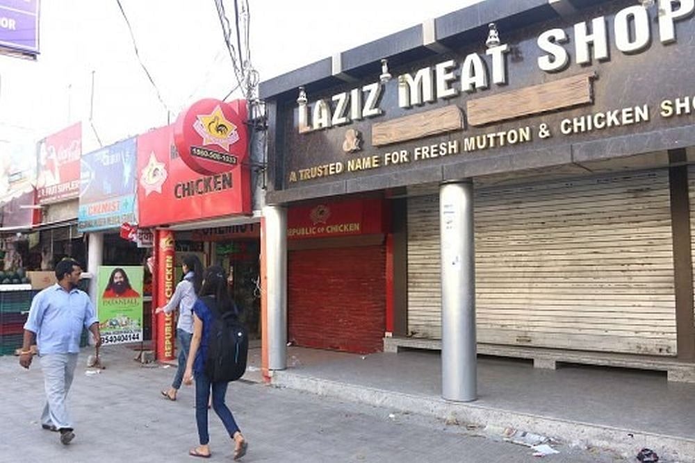 Meat shops, Slaughterhouses In Gurugram To Remain Closed Between August 24-September 1