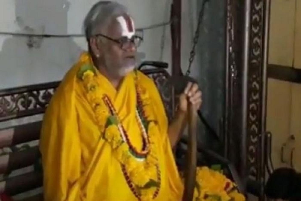 Phalahari Baba Sent To 15-Day Judicial Custody