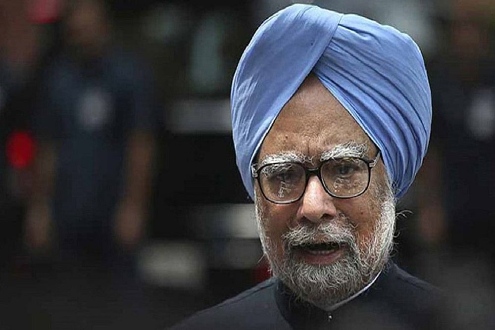 Demonetisation Was Not Required At All, Says Manmohan Singh