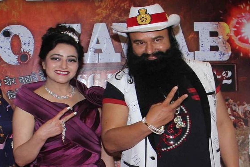 Proclaimed Offender Proceedings Against Honeypreet, Property To Be Attached