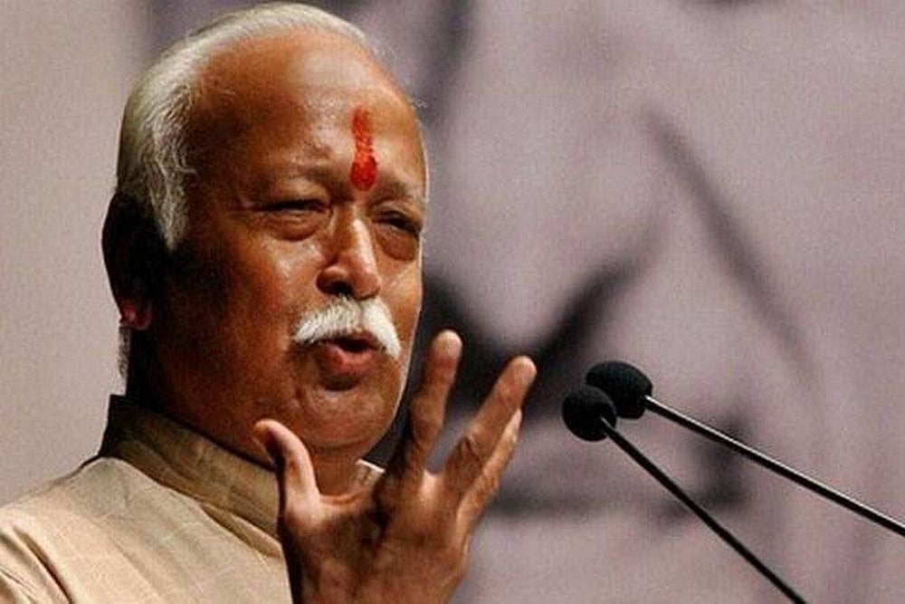 West Bengal Govt-Owned Auditorium In Kolkata Cancels Mohan Bhagwat's Programme Booking, Says RSS