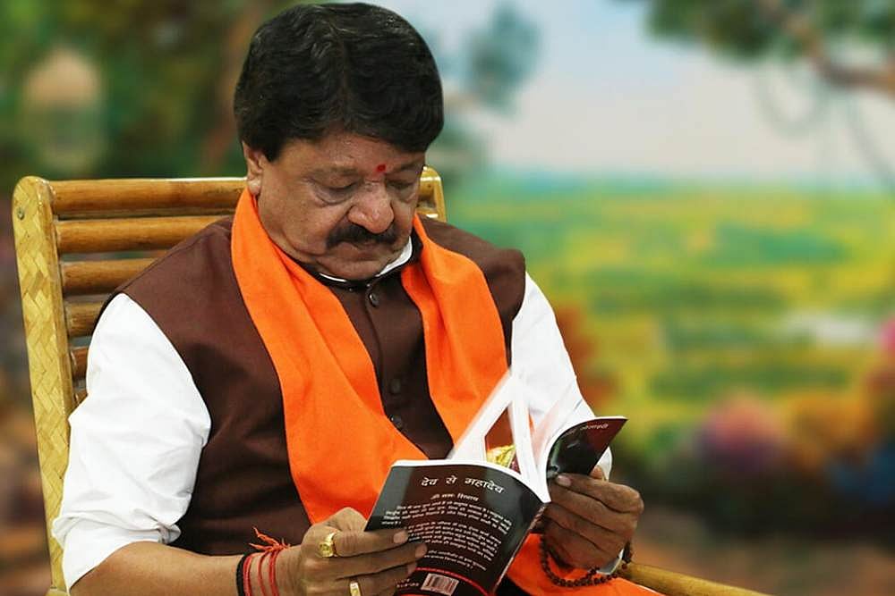 Poor Governance In Karnataka, Not RSS Ideology Behind Gauri Lankesh Murder, BJP's Vijayvargiya Attacks Rahul Gandhi