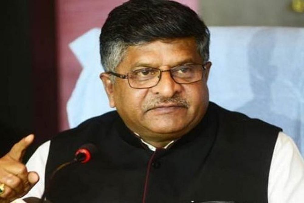 If Gauri Lankesh Was Helping Maoists Surrender, Why Was She Not Given Security?: Ravi Shankar Prasad