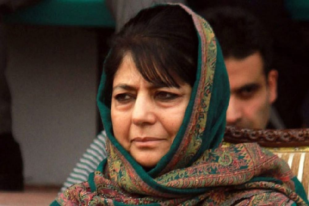 J&K Chief Minister Mehbooba Mufti Announces Amnesty To Youth Involved In Cases During 2016 Unrest