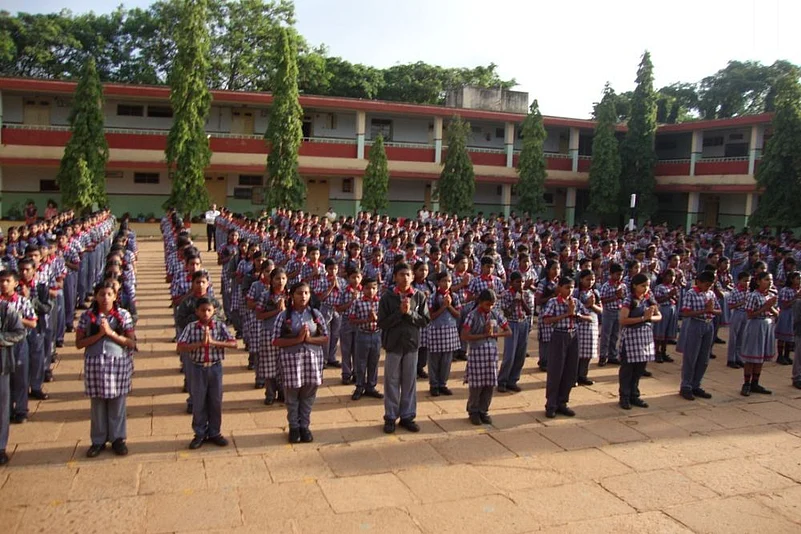Kendriya Vidyalaya